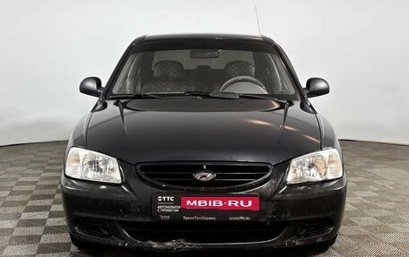 Hyundai Accent II, 2008 год, 299 000 рублей, 2 фотография