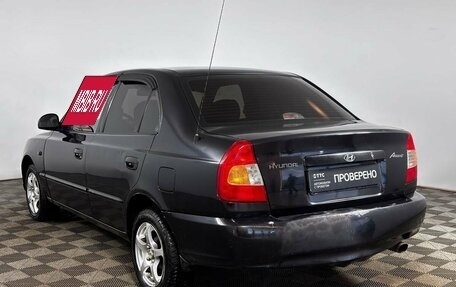 Hyundai Accent II, 2008 год, 299 000 рублей, 8 фотография