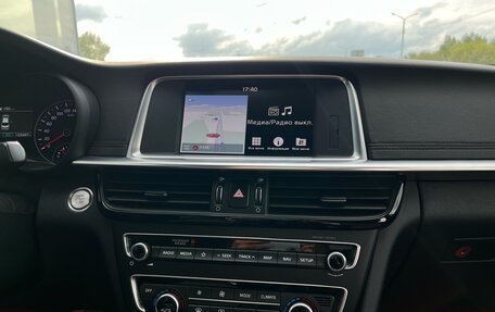 KIA Optima IV, 2019 год, 1 990 000 рублей, 13 фотография