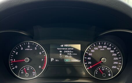 KIA Optima IV, 2019 год, 1 990 000 рублей, 14 фотография