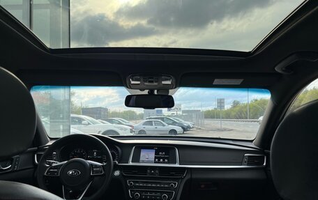 KIA Optima IV, 2019 год, 1 990 000 рублей, 12 фотография