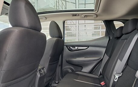 Nissan Qashqai, 2021 год, 2 190 000 рублей, 12 фотография