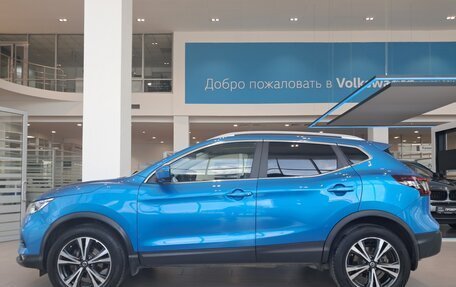 Nissan Qashqai, 2021 год, 2 190 000 рублей, 8 фотография