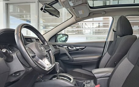 Nissan Qashqai, 2021 год, 2 190 000 рублей, 16 фотография