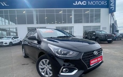 Hyundai Solaris II рестайлинг, 2018 год, 1 115 000 рублей, 1 фотография