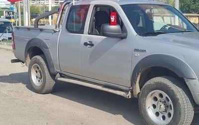 Ford Ranger II рестайлинг, 2008 год, 900 000 рублей, 1 фотография