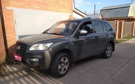 Lifan X60 I рестайлинг, 2014 год, 315 500 рублей, 1 фотография