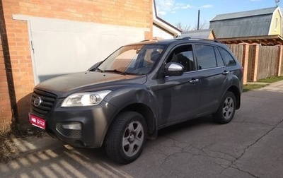 Lifan X60 I рестайлинг, 2014 год, 315 500 рублей, 1 фотография