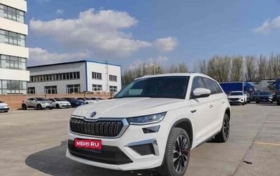 Skoda Kodiaq I, 2022 год, 2 200 000 рублей, 1 фотография
