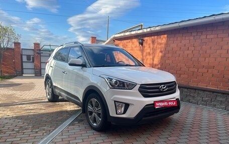Hyundai Creta I рестайлинг, 2018 год, 1 790 000 рублей, 1 фотография