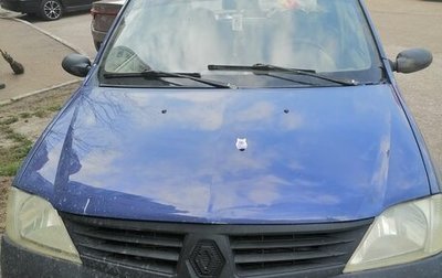 Renault Logan I, 2006 год, 230 000 рублей, 1 фотография