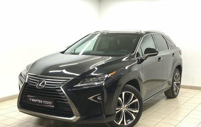 Lexus RX IV рестайлинг, 2017 год, 4 015 000 рублей, 1 фотография
