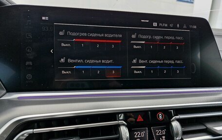 BMW X6, 2020 год, 9 000 000 рублей, 23 фотография