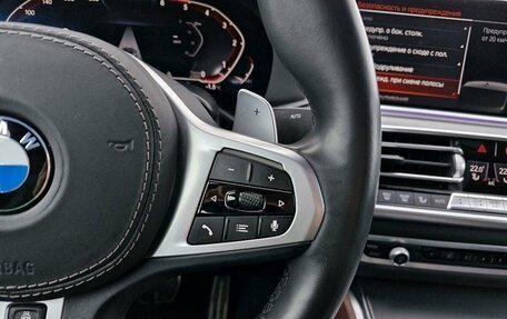 BMW X6, 2020 год, 9 000 000 рублей, 26 фотография