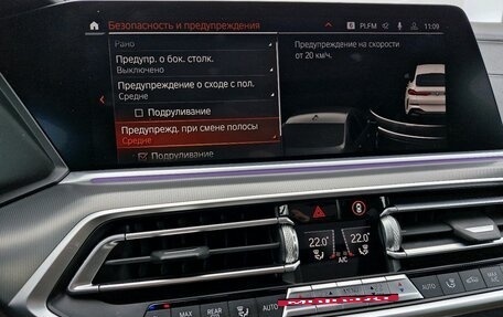 BMW X6, 2020 год, 9 000 000 рублей, 24 фотография