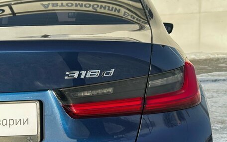 BMW 3 серия, 2019 год, 2 650 000 рублей, 12 фотография