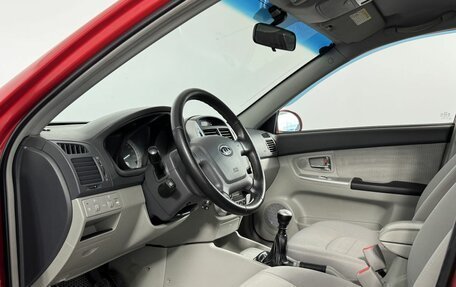 KIA Cerato I, 2007 год, 549 000 рублей, 20 фотография