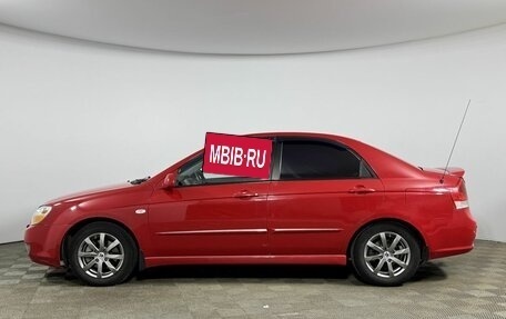 KIA Cerato I, 2007 год, 549 000 рублей, 10 фотография