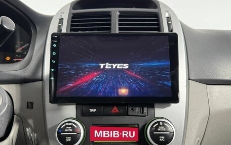 KIA Cerato I, 2007 год, 549 000 рублей, 18 фотография