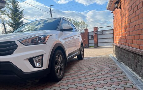 Hyundai Creta I рестайлинг, 2018 год, 1 790 000 рублей, 2 фотография