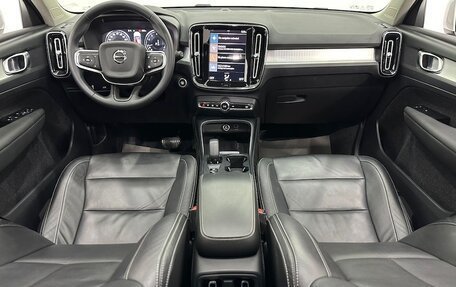 Volvo XC40 I, 2022 год, 3 900 000 рублей, 7 фотография