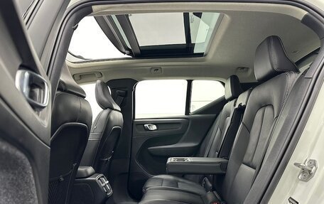 Volvo XC40 I, 2022 год, 3 900 000 рублей, 8 фотография