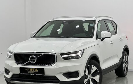 Volvo XC40 I, 2022 год, 3 900 000 рублей, 2 фотография