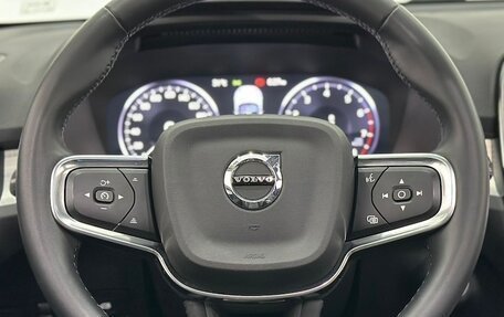 Volvo XC40 I, 2022 год, 3 900 000 рублей, 10 фотография