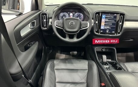 Volvo XC40 I, 2022 год, 3 900 000 рублей, 9 фотография