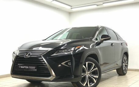 Lexus RX IV рестайлинг, 2017 год, 4 015 000 рублей, 7 фотография