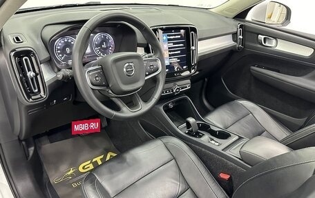Volvo XC40 I, 2022 год, 3 900 000 рублей, 12 фотография