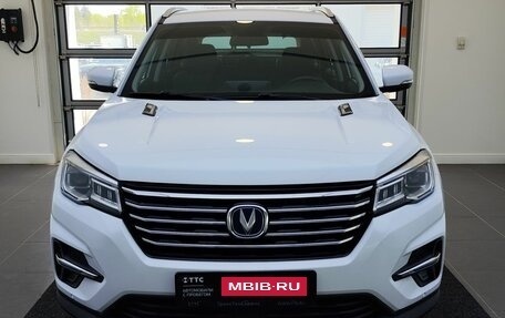 Changan CS75 I рестайлинг, 2021 год, 1 799 000 рублей, 2 фотография