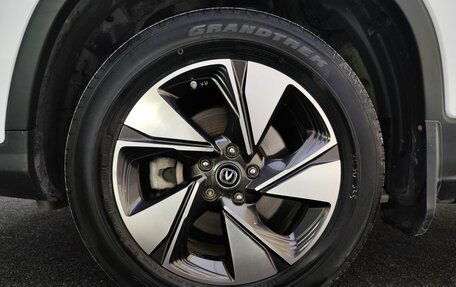 Changan CS75 I рестайлинг, 2021 год, 1 799 000 рублей, 22 фотография