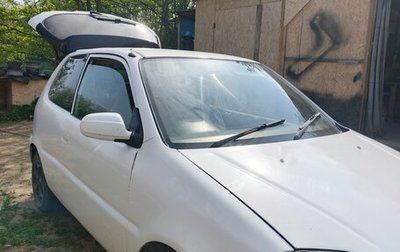 Honda Logo, 1998 год, 170 000 рублей, 1 фотография