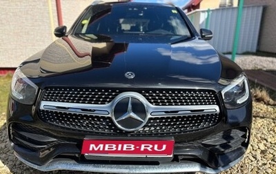Mercedes-Benz GLC, 2020 год, 4 500 000 рублей, 1 фотография