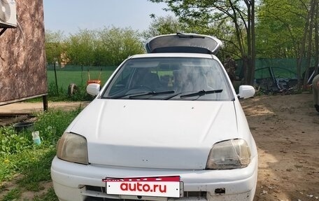 Honda Logo, 1998 год, 170 000 рублей, 2 фотография