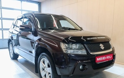 Suzuki Grand Vitara, 2008 год, 1 200 000 рублей, 1 фотография