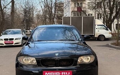 BMW 1 серия, 2008 год, 550 000 рублей, 1 фотография