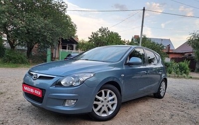 Hyundai i30 I, 2009 год, 725 000 рублей, 1 фотография