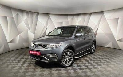 Geely Atlas I, 2021 год, 1 647 000 рублей, 1 фотография
