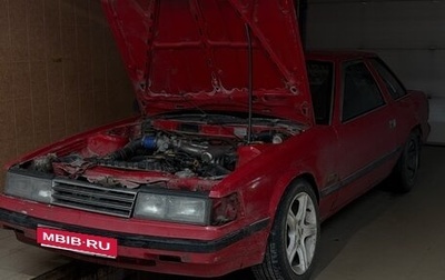 Toyota Soarer, 1982 год, 300 000 рублей, 1 фотография