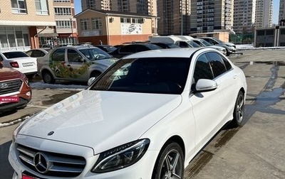 Mercedes-Benz C-Класс, 2014 год, 2 440 000 рублей, 1 фотография