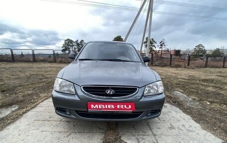 Hyundai Accent II, 2008 год, 420 000 рублей, 1 фотография
