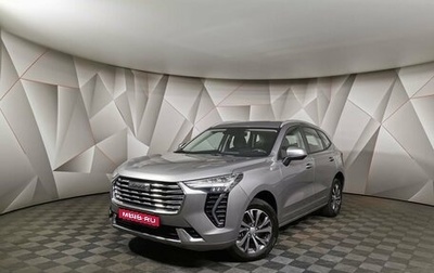 Haval Jolion, 2023 год, 1 775 000 рублей, 1 фотография