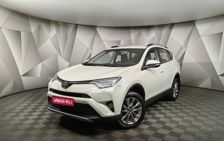 Toyota RAV4, 2018 год, 2 755 000 рублей, 1 фотография