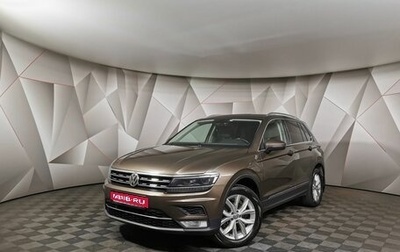 Volkswagen Tiguan II, 2017 год, 1 845 000 рублей, 1 фотография