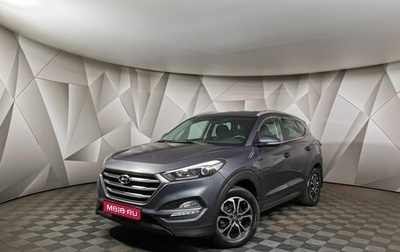 Hyundai Tucson III, 2018 год, 1 875 000 рублей, 1 фотография