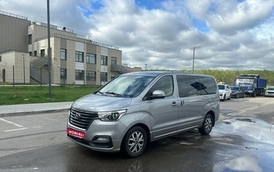 Hyundai H-1 II рестайлинг, 2019 год, 2 900 000 рублей, 1 фотография