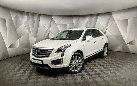 Cadillac XT5 I рестайлинг, 2016 год, 2 393 000 рублей, 1 фотография