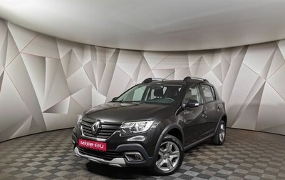 Renault Sandero II рестайлинг, 2021 год, 1 365 000 рублей, 1 фотография